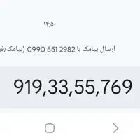 کم کارکرد .خیلی ساله خاموش