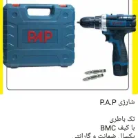 دریل شارژی۱۲ولت تک باطری|ابزارآلات|ساوه, |دیوار