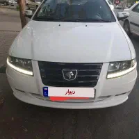 سورن پلاس دوگانه مدل1402 دریچه سیمی