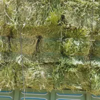 فروشعمده چاپرذرتیونجه24500کاهگندم