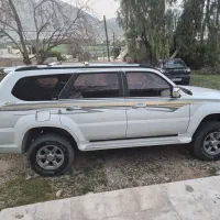 لندمارک افرود بدون رنگ