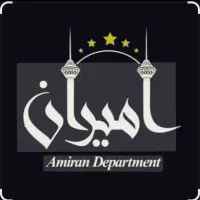 85-متری-خ-20-متری-بالای-تجاری