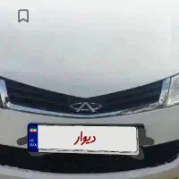 ماشین ام وی ام مدل ۹۳ بدون رنک