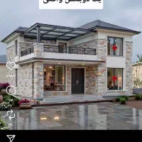 تحویل سر کار.. نقد و اقساط با چک صیادی