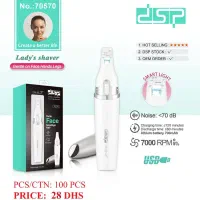 لوازم پاکسازی خانگی صورت|آرایشی، بهداشتی، درمانی|سیرجان, |دیوار