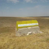 تانکر آب پلاستیکی و آهنی|مصالح و تجهیزات ساختمان|صوفیان, |دیوار