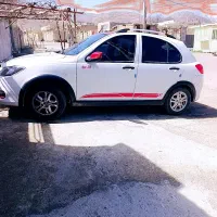 فروش کوییک 1401