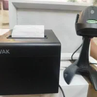 بارکدخوان ولیبل زن وکارتخوان