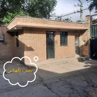 فروش ۳۱۶ متری در خاوران|فروش دفتر صنعتی، کشاورزی، تجاری|تهران, خاوران|دیوار