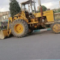 تراکتور بیل عقب