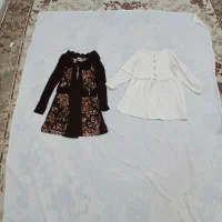 لباس دوخترونه|لباس|بندر ترکمن, |دیوار