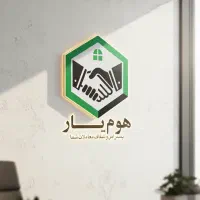 فاز۲     **پیش‌فروش‌واحد‌۳خواب‌*