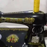 چرخ خیاطی  دستی