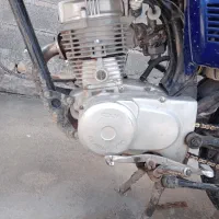 وسیله نقلیه