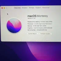 مک‌بوک پرو ۲۰۱۵ ، MacBook Pro 2015