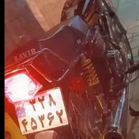 موتور هندا رایگان تا آخر شب