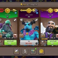 معاوضه با رویال|کنسول، بازی ویدئویی و آنلاین|تهران, نصرت|دیوار