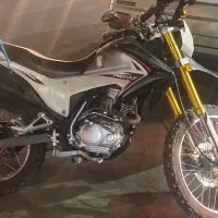 تریل پرواز 200