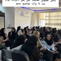 فرصت همکاری صرفا با گوشی برای بانوان بالای۲۵سال