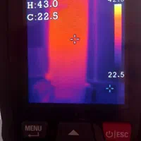 نشت یابی لوله بازکنی|خدمات پیشه و مهارت|شهرکرد, |دیوار