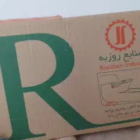 رودری پراید