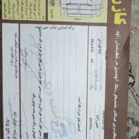 پژو۴۰۵مدل۹۳|خودرو کلاسیک|مشهد, فرهنگیان (شهرک غرب)|دیوار