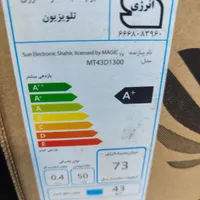 تلویزیون ۴۳ اینچ ۴۹ ۵۰ ۵۵ پنل ال جی و سامسونگ|تلویزیون و پروژکتور|مشهد, سراب|دیوار