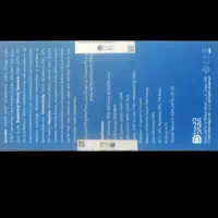 گوشی داریا|موبایل|ارومیه, |دیوار