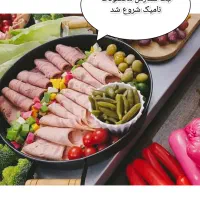 سوسیس و کالباس نامیک