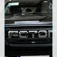 فروش فوتون 4700