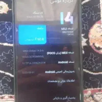 گوشی poco m3 poro 5G|موبایل|خرمدره, |دیوار