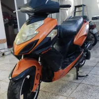 موتور 150