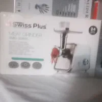 چرخ گوشت نو وآکبند