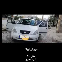 تیبا 2 مدل 1400