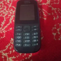 این وسیله ازامروزبه فروش میرسه،