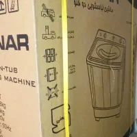 لباسشویی دوقلو نو در کارتن اکبند