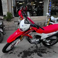 تریل پرواز ۴۰۴ خشک