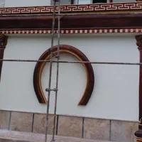 رنگ کاری