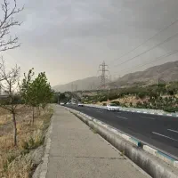 فروش زمین ۶۲ هکتار در آبشار تهران (دریاچه)|فروش زمین و ملک کلنگی|تهران, آبشار تهران (دریاچه)|دیوار