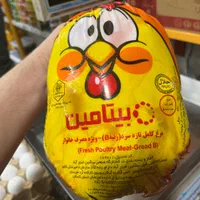 کتف و بال و جوجه طعم دار و ساده سیزده بدر|خوردنی و آشامیدنی|قم, حاج خلیل|دیوار
