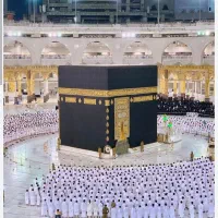 فیش حج عمره