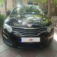 ام‌جی 550، مدل ۲۰۱۱ عروسک