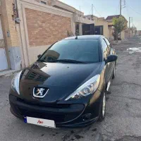 ۲۰۷ tuf تخفیف تا فردا بعدازظهر