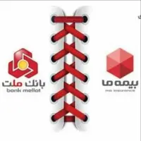 بازاریاب ‌فروش بیمه بانک ملت