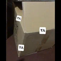 خریدار و فروشنده کارتن سالم در ابعادمختلف|عمدهفروشی|قم, امامزاده ابراهیم|دیوار