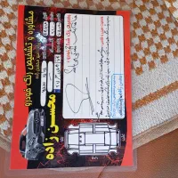 پراید۱۳۱مدل۹۳ بدون رنگ