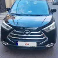 جکـ s3 مشکی مدل1397