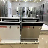 ظرفشویی اصلی/15نفره/ارسال به کل ایران