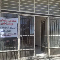 درب آهنی فروشگاه