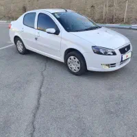 رانا پلاس ۱۴۰۲